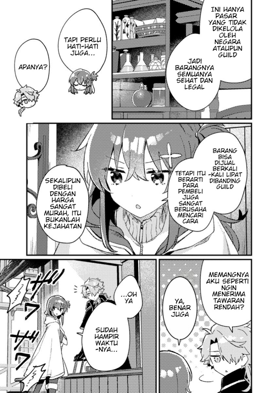 Halaman 14