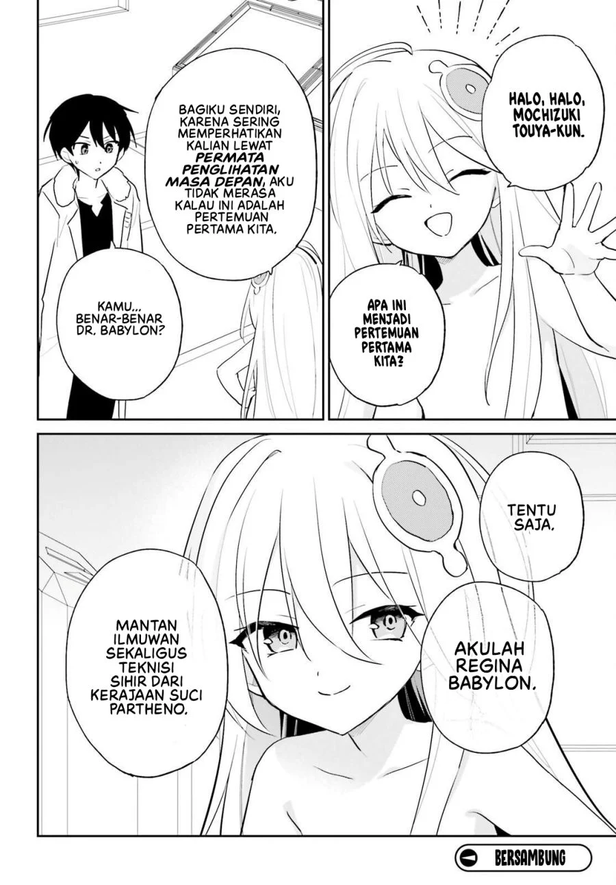 Halaman 19