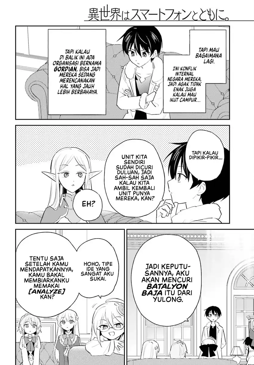 Halaman 16