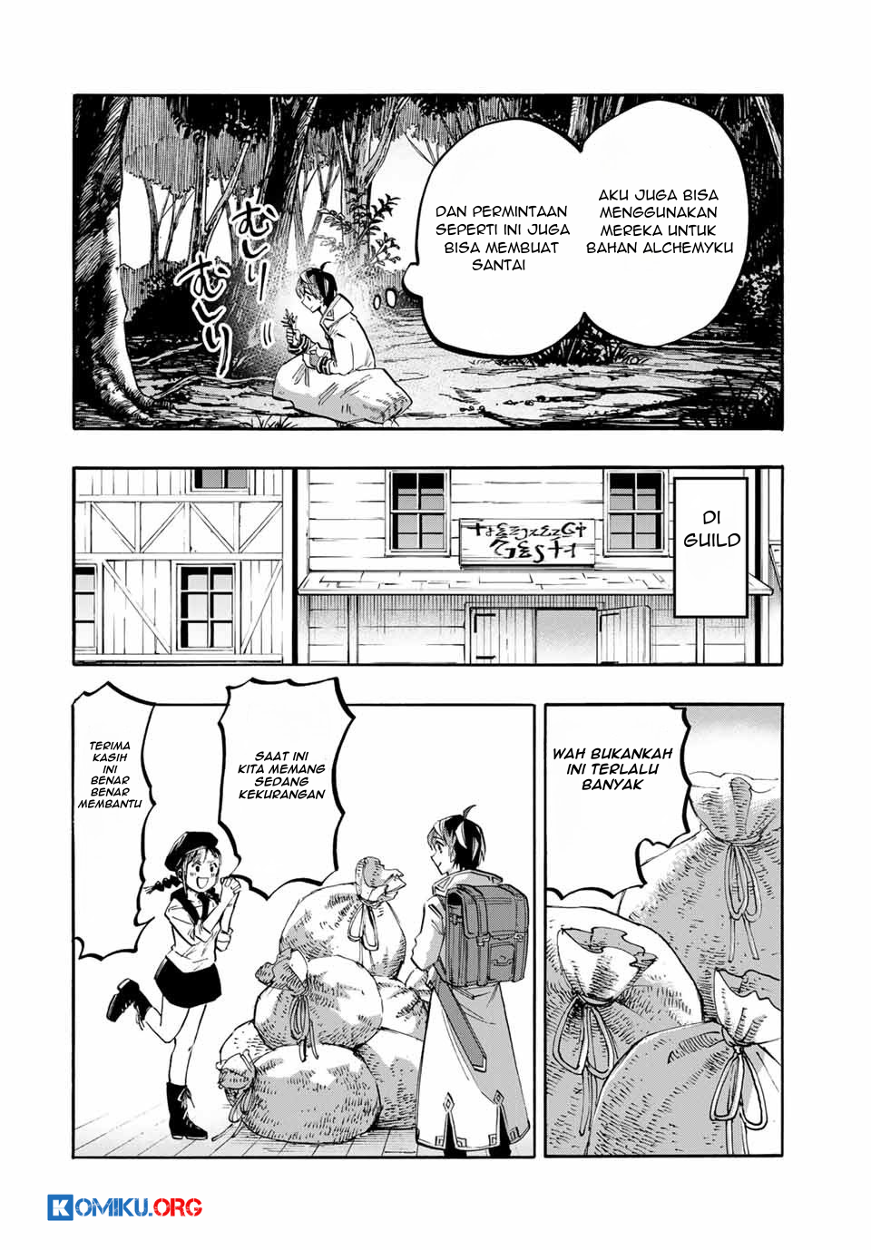 Halaman 122