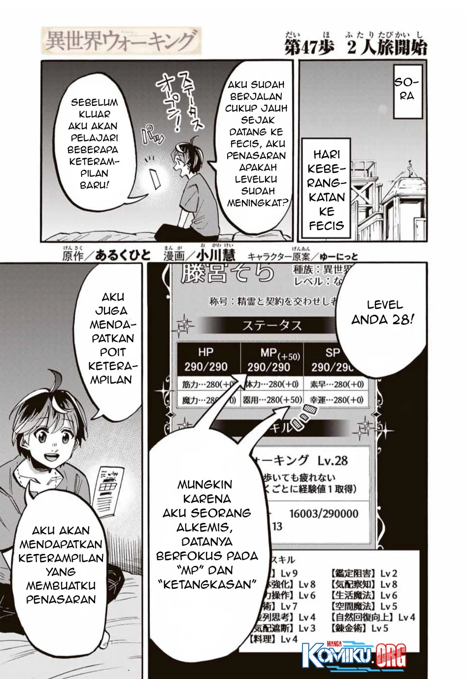 Halaman 118