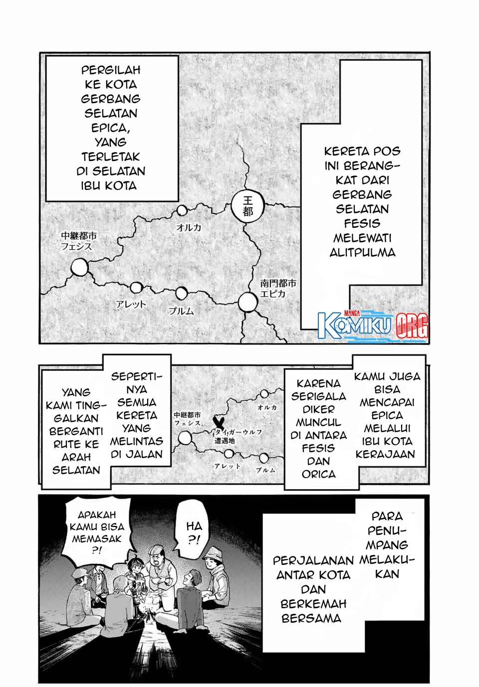 Halaman 125