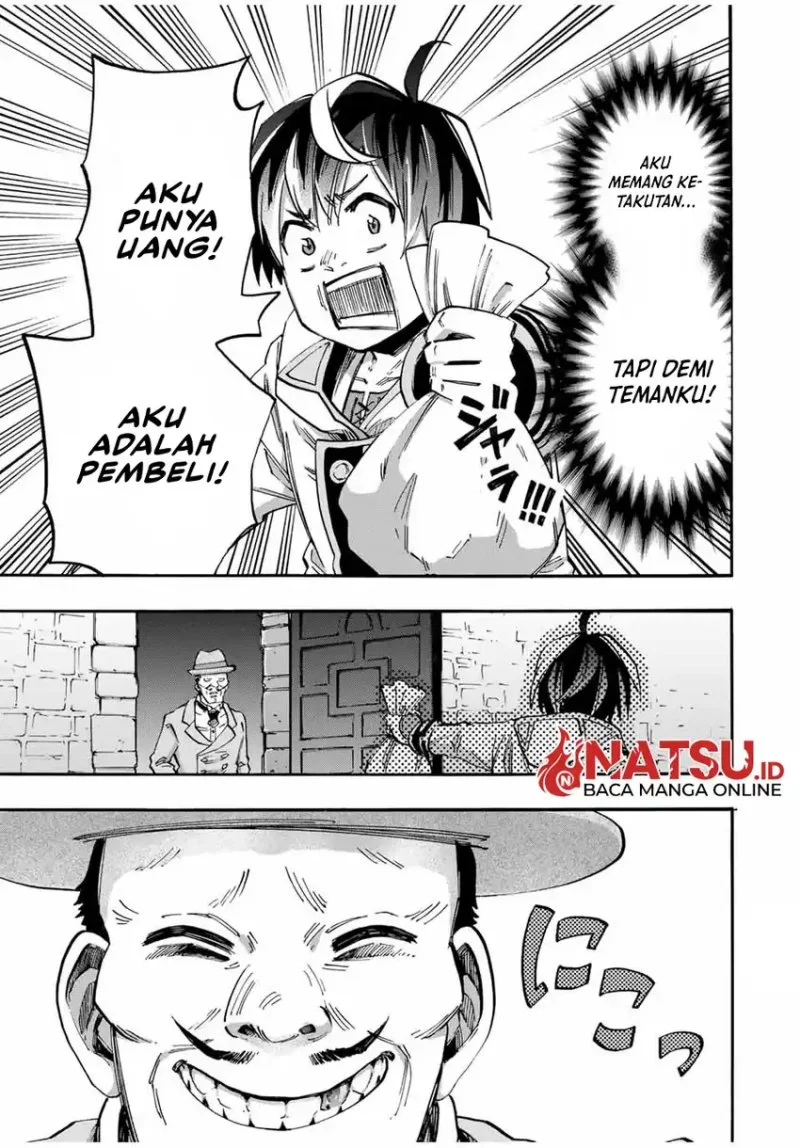 Halaman 124
