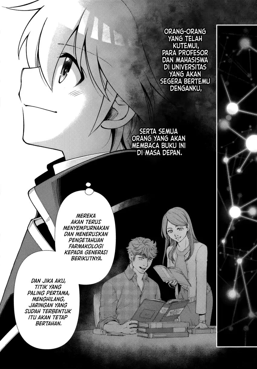 Halaman 29