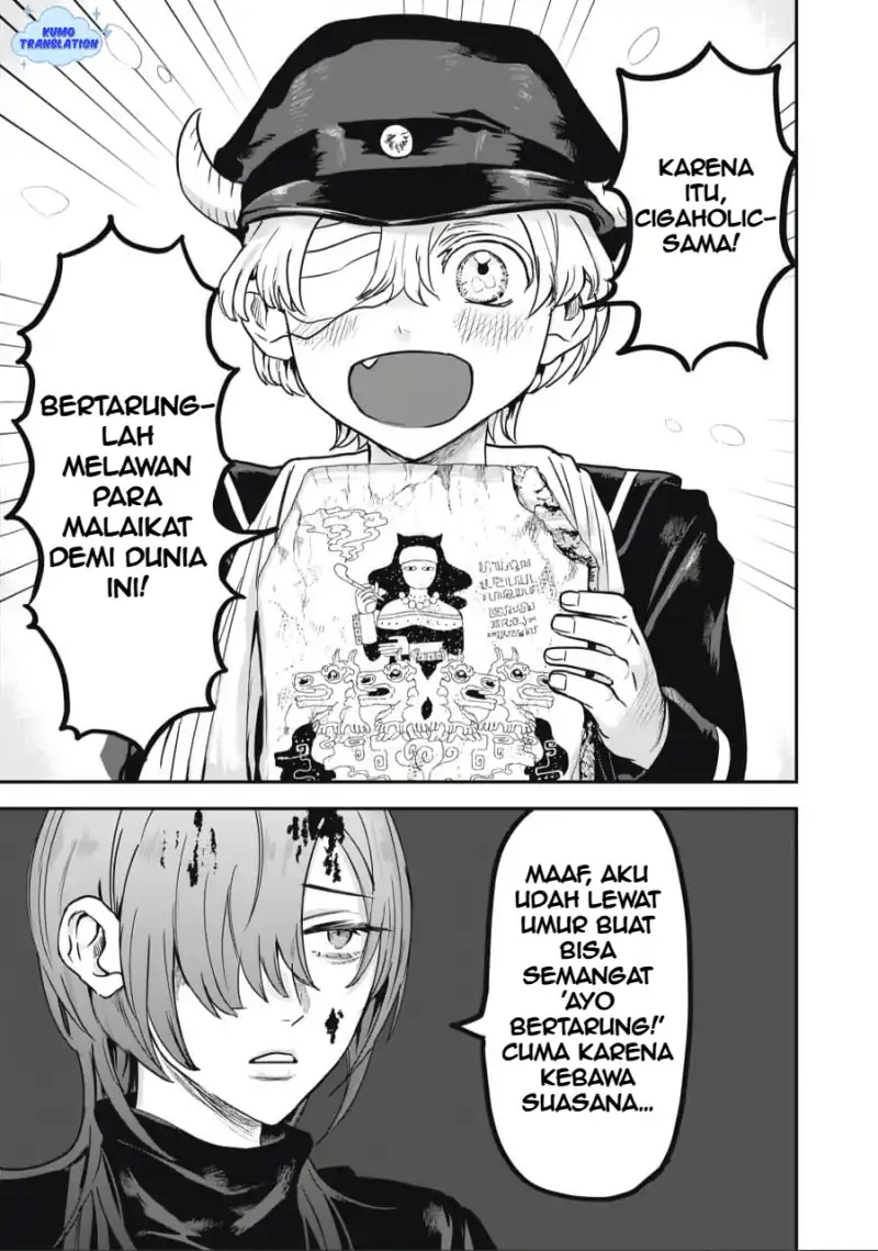 Halaman 32