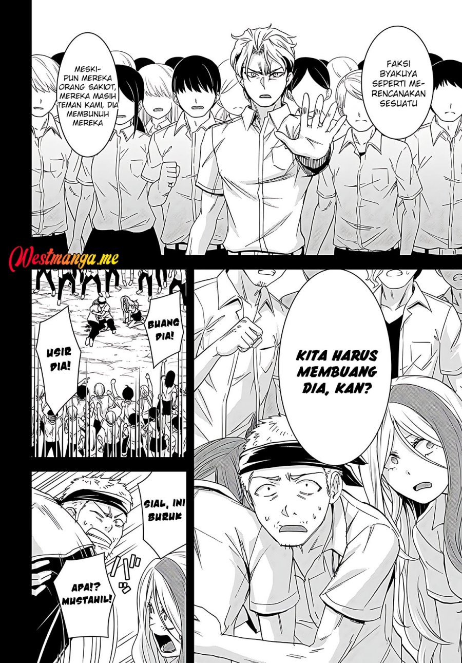 Halaman 55