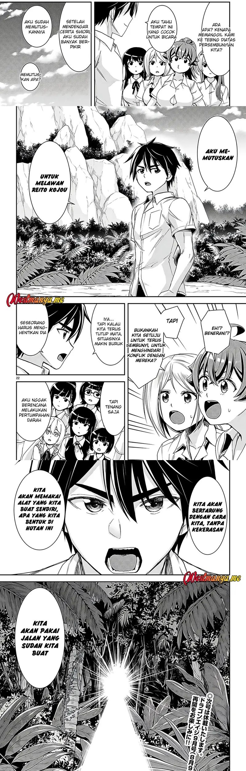 Halaman 13