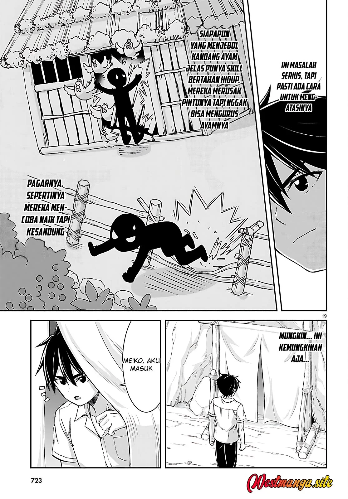 Halaman 311