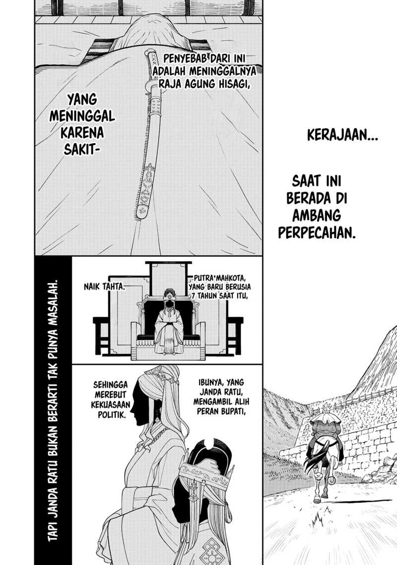 Halaman 235