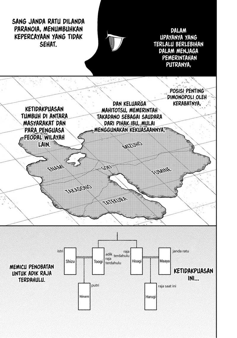 Halaman 236