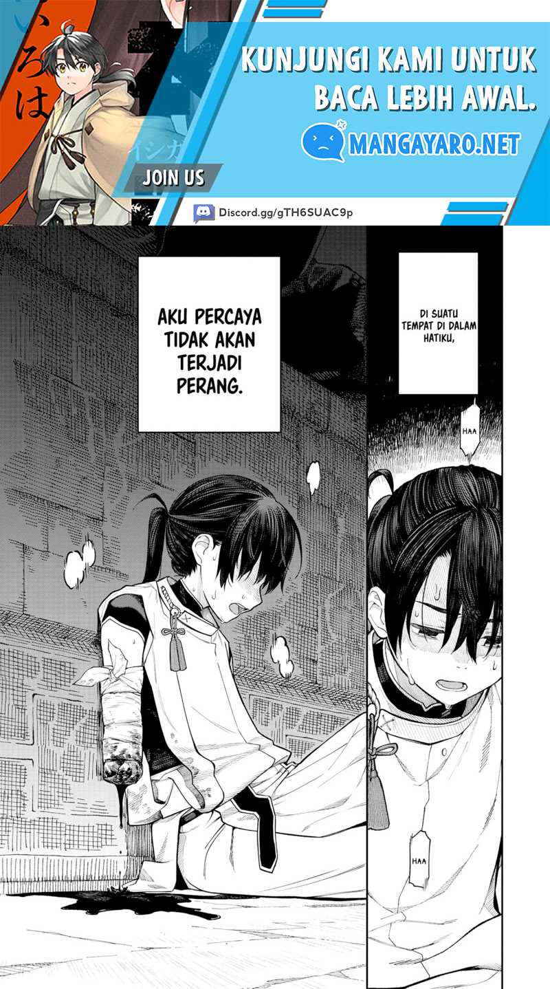 Halaman 219