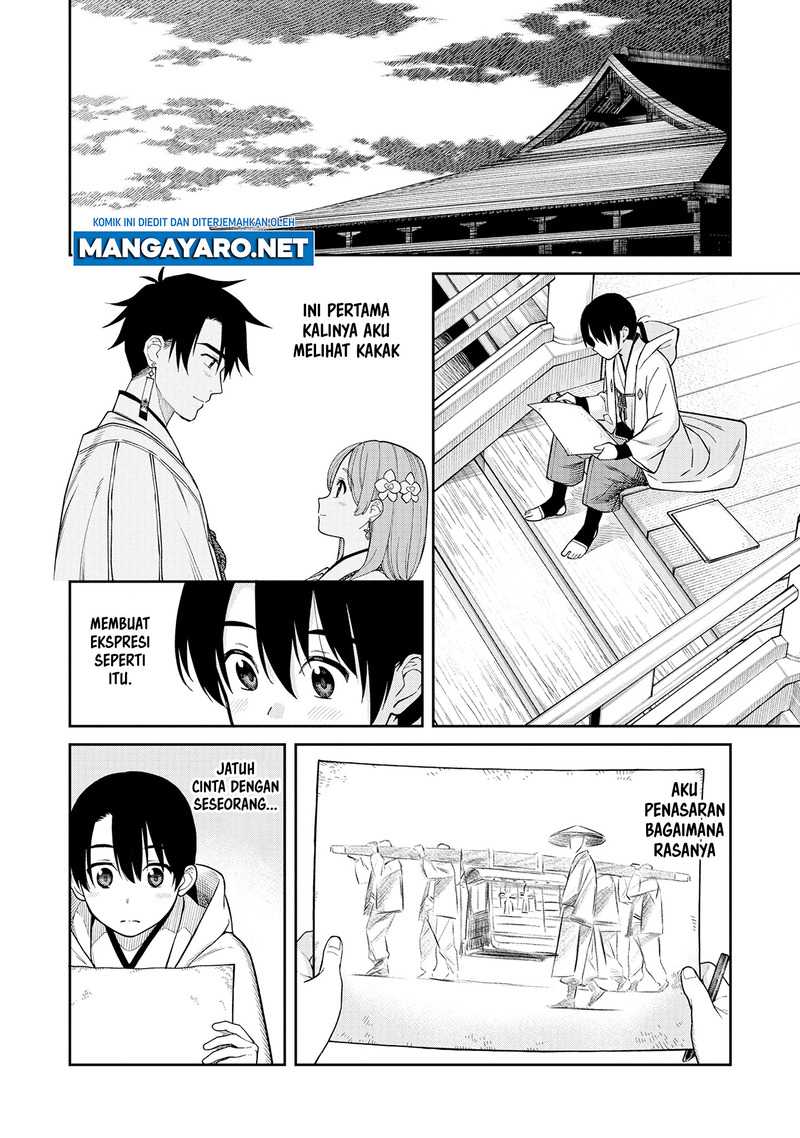 Halaman 247