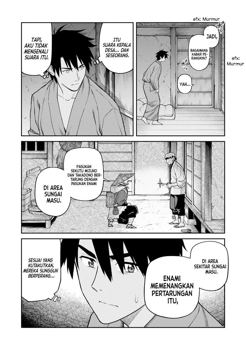 Halaman 48