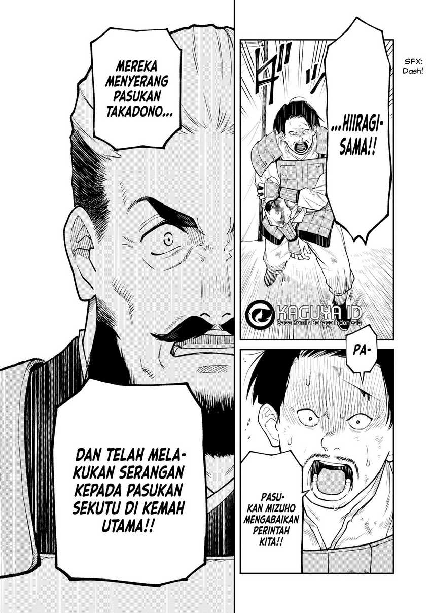 Halaman 103