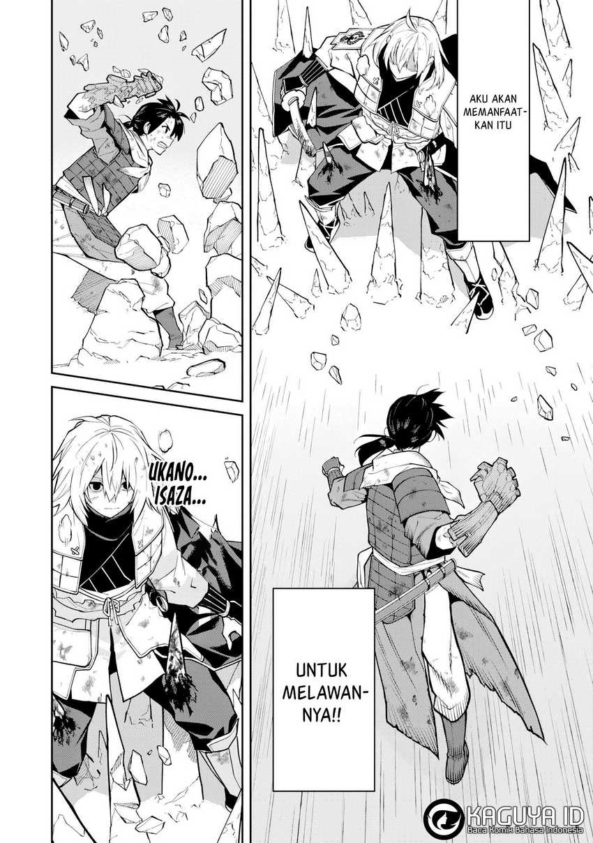 Halaman 116