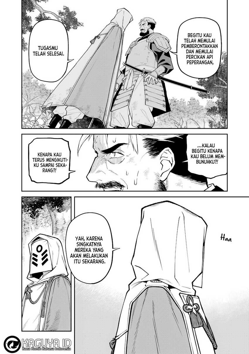 Halaman 131