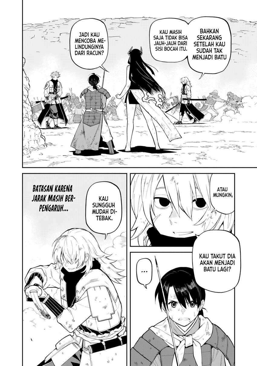 Halaman 106