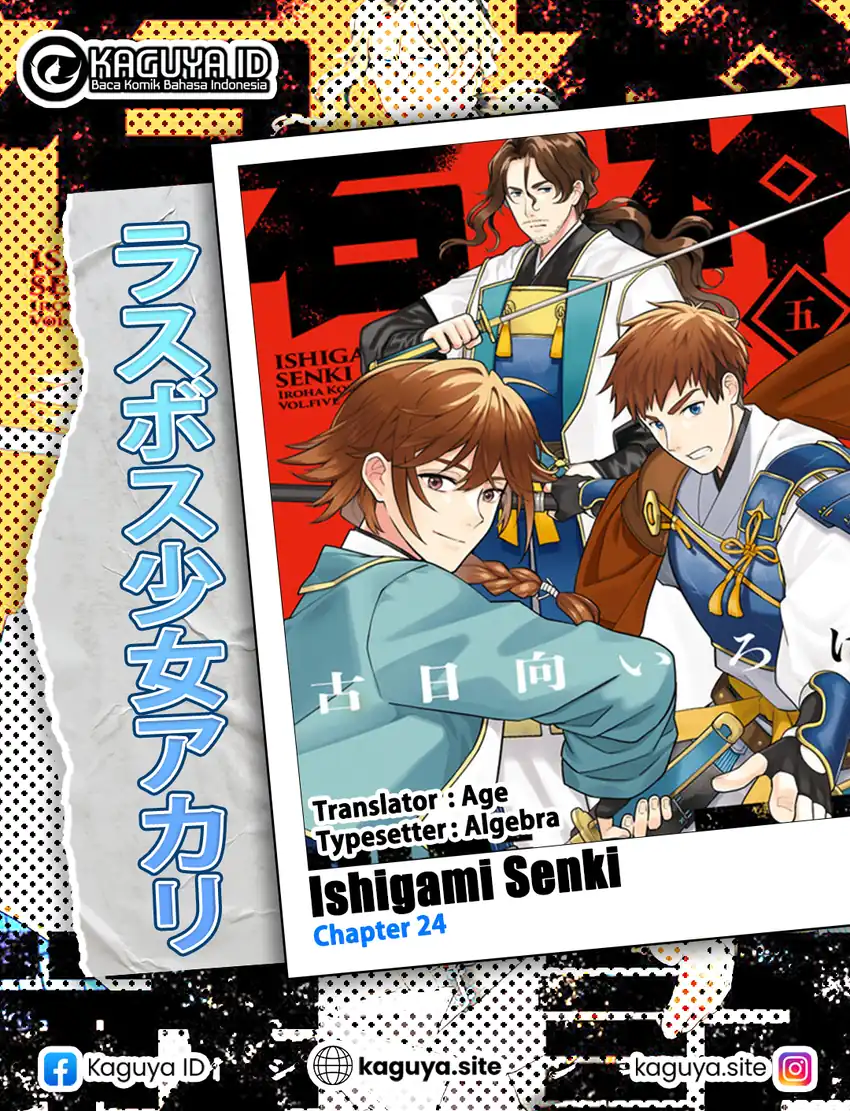 Halaman 33