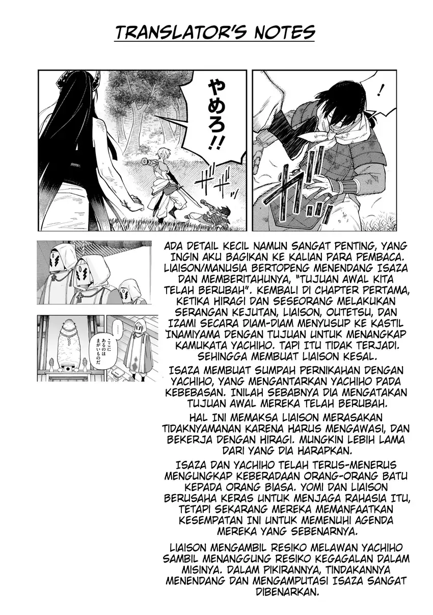 Halaman 69