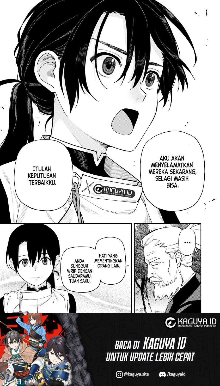 Halaman 199