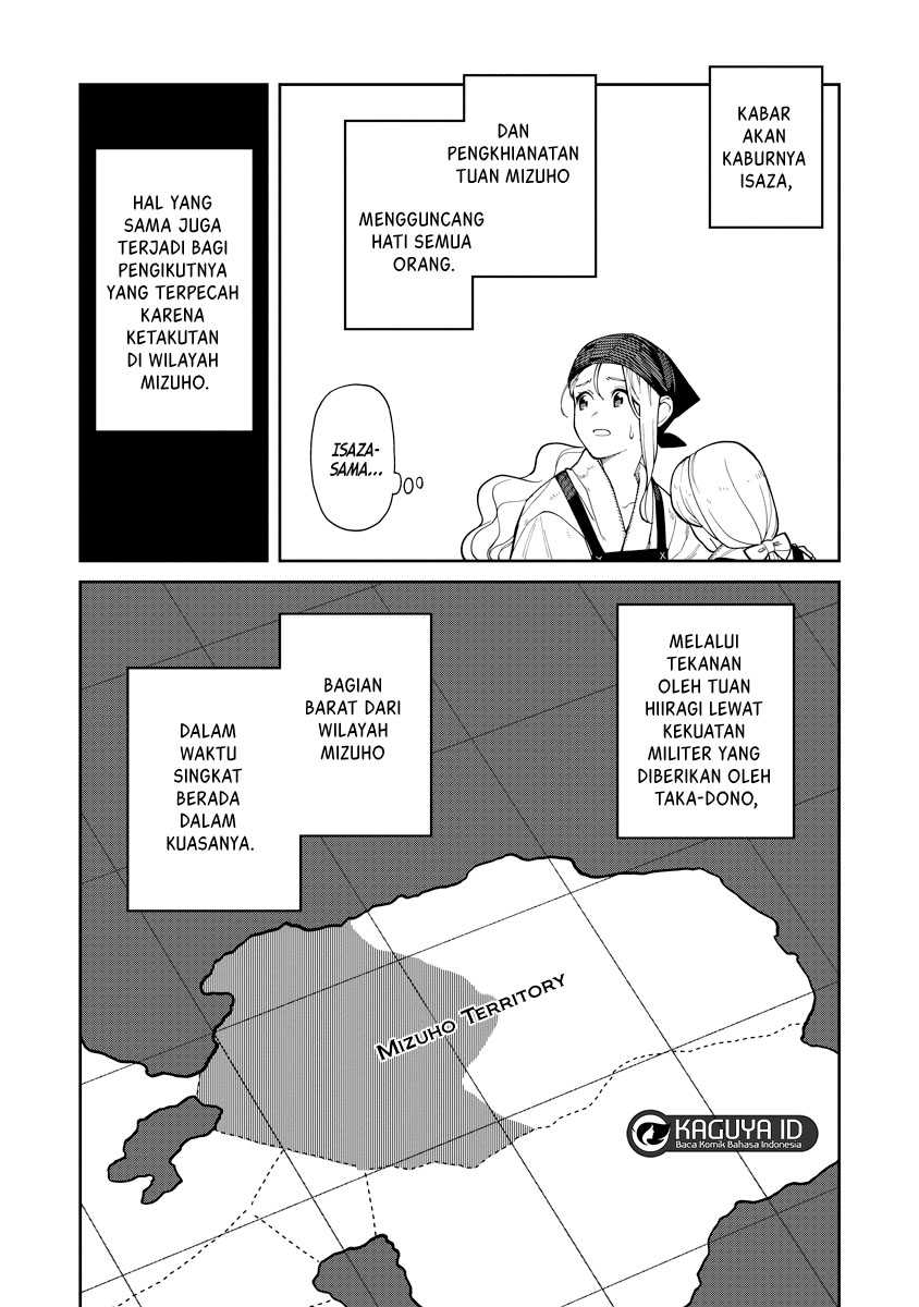 Halaman 184