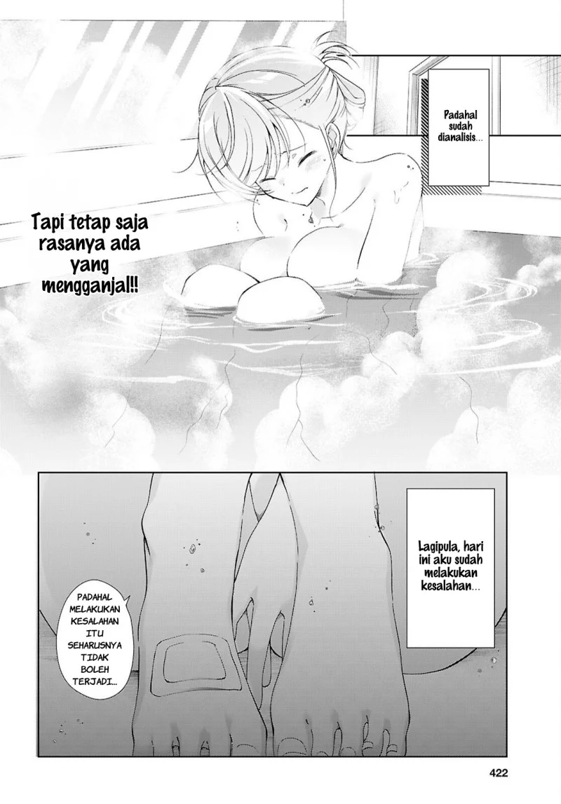 Halaman 48