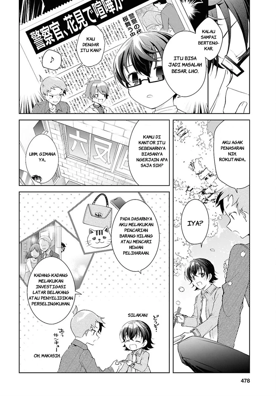 Halaman 29