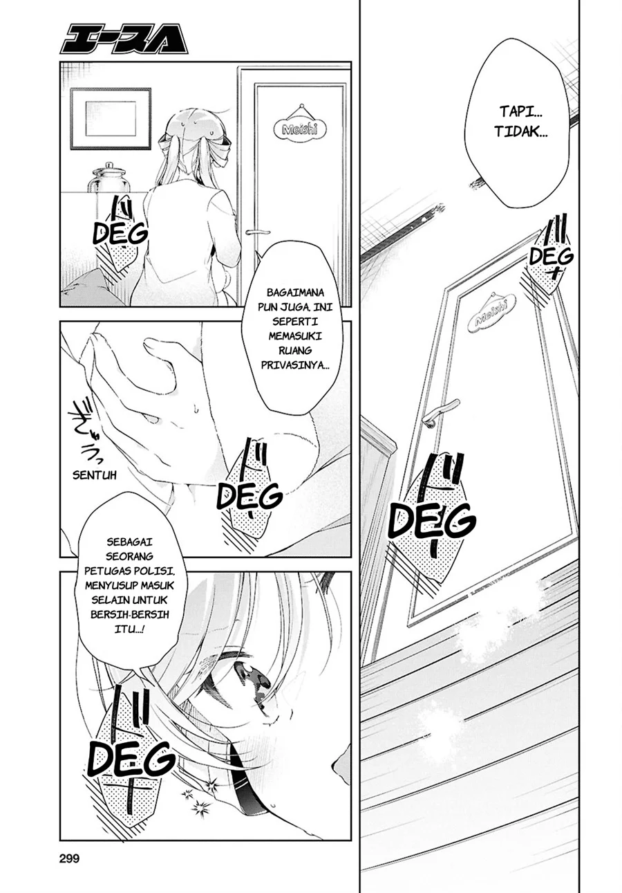 Halaman 12