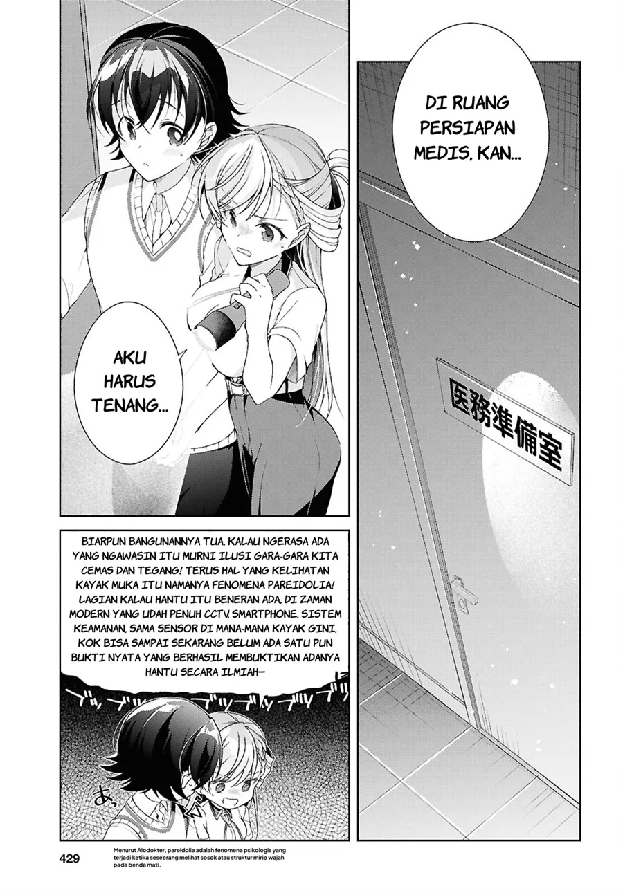 Halaman 116