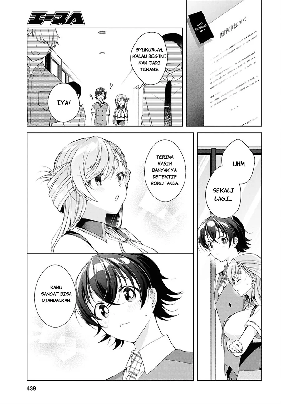 Halaman 126
