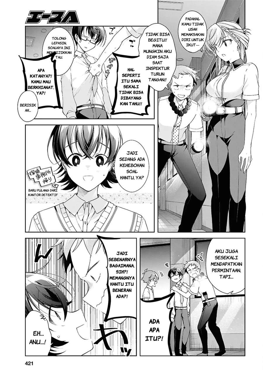 Halaman 108