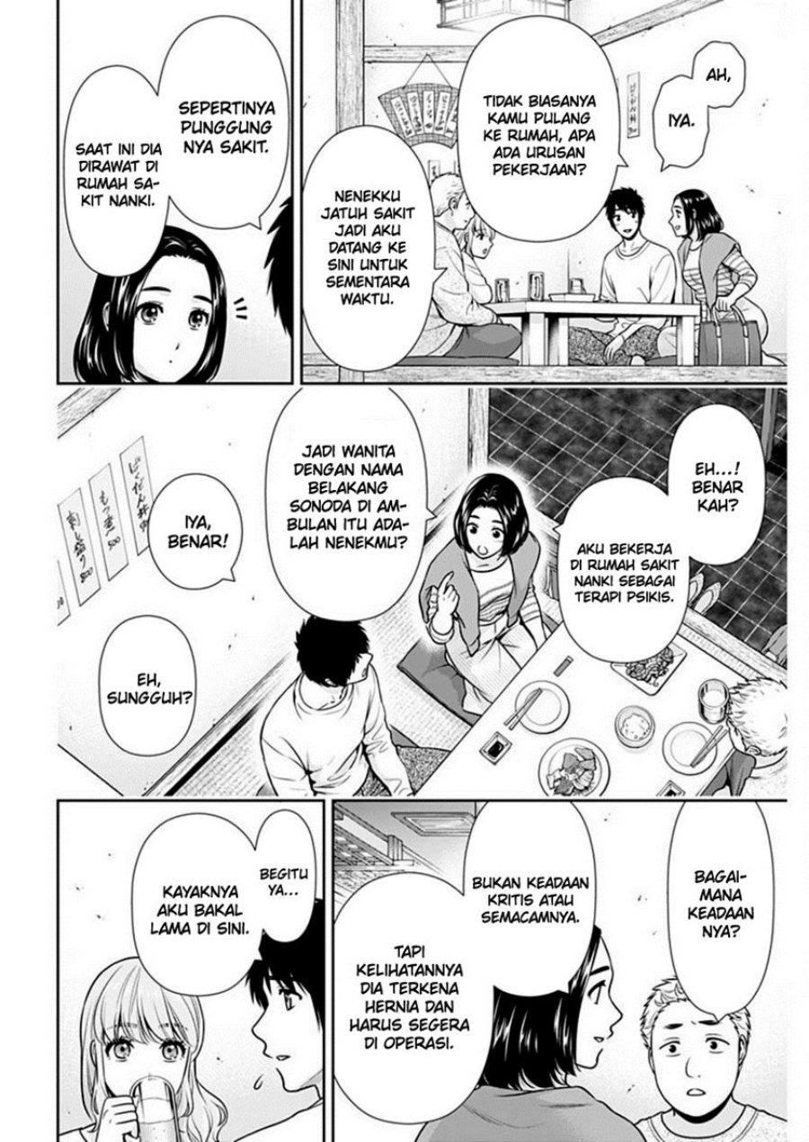 Halaman 34