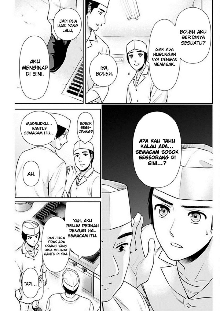 Halaman 18