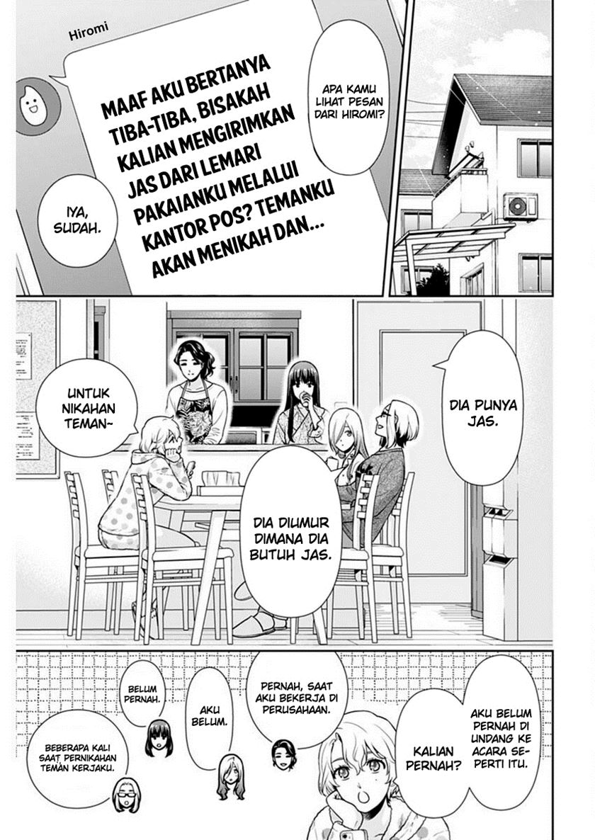 Halaman 49