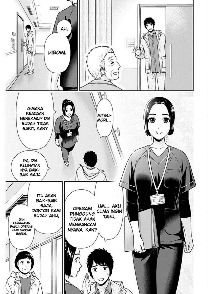 Halaman 53
