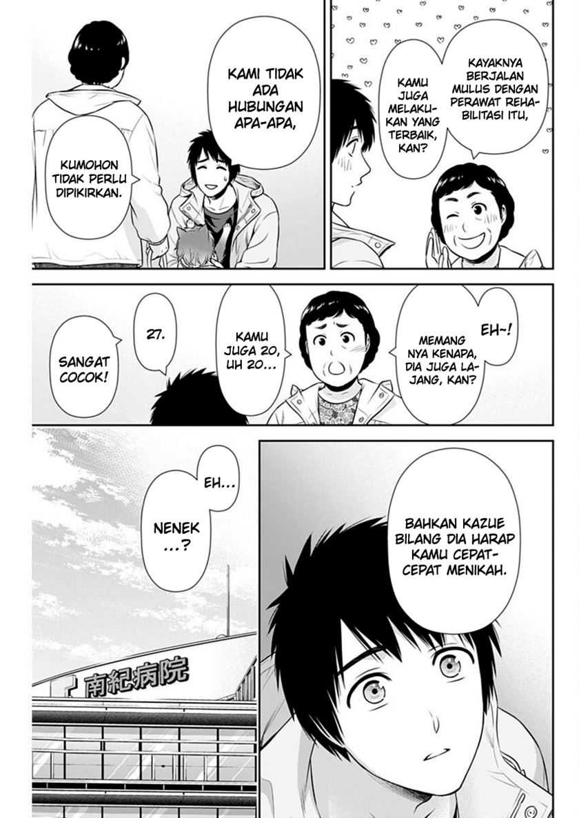 Halaman 14