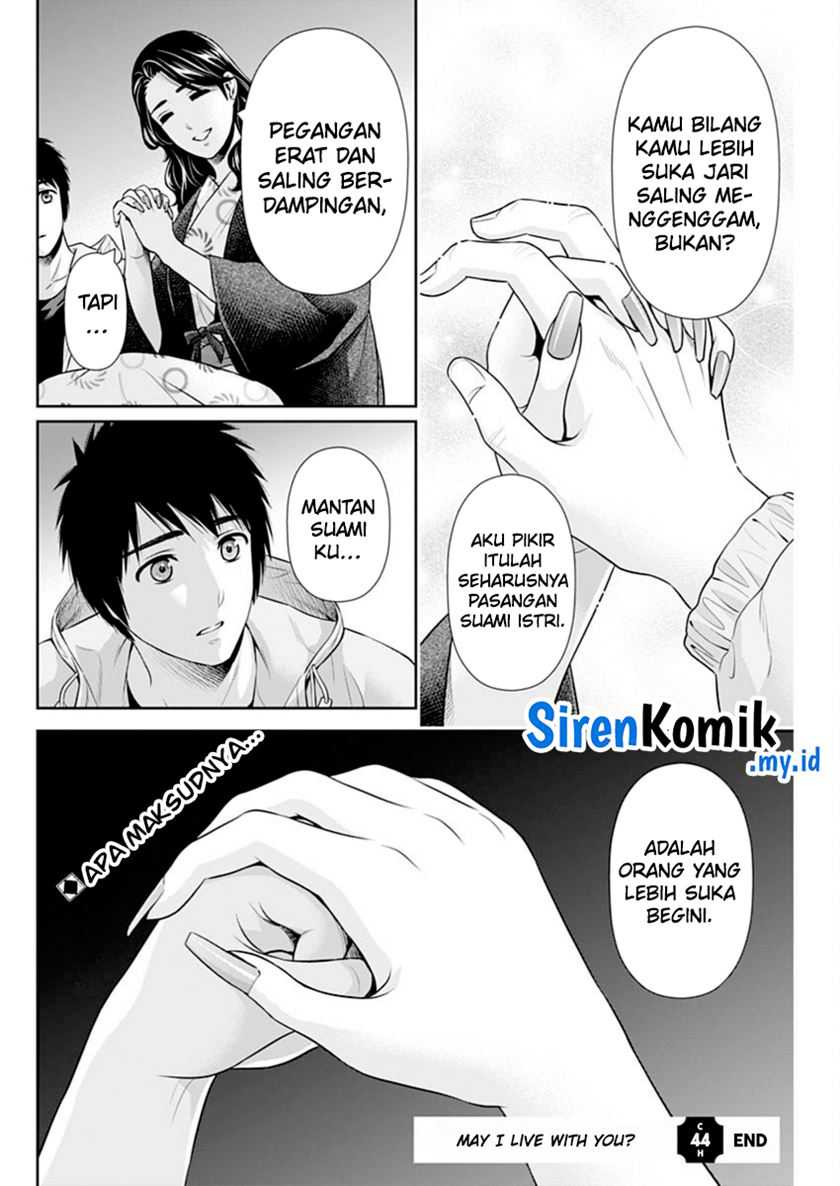 Halaman 23