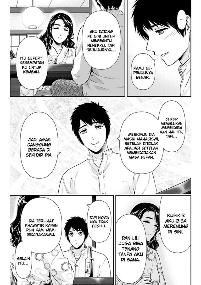 Halaman 8