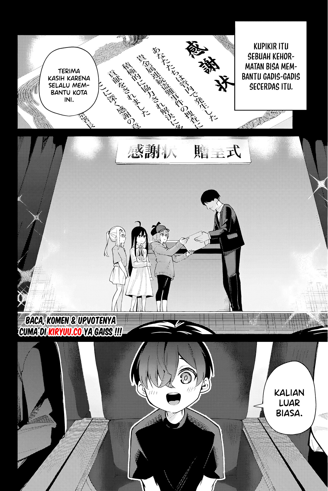 Halaman 12
