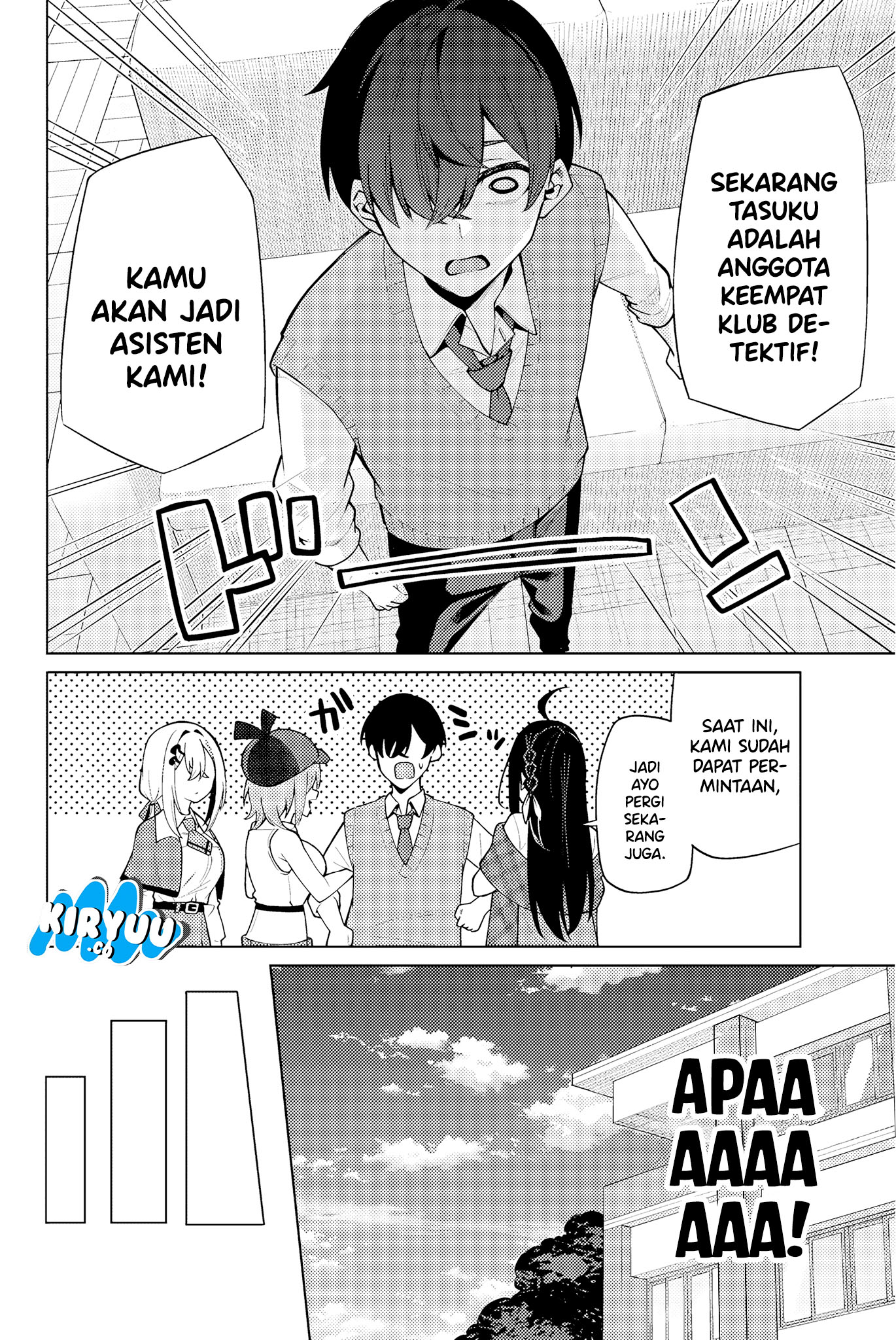 Halaman 31