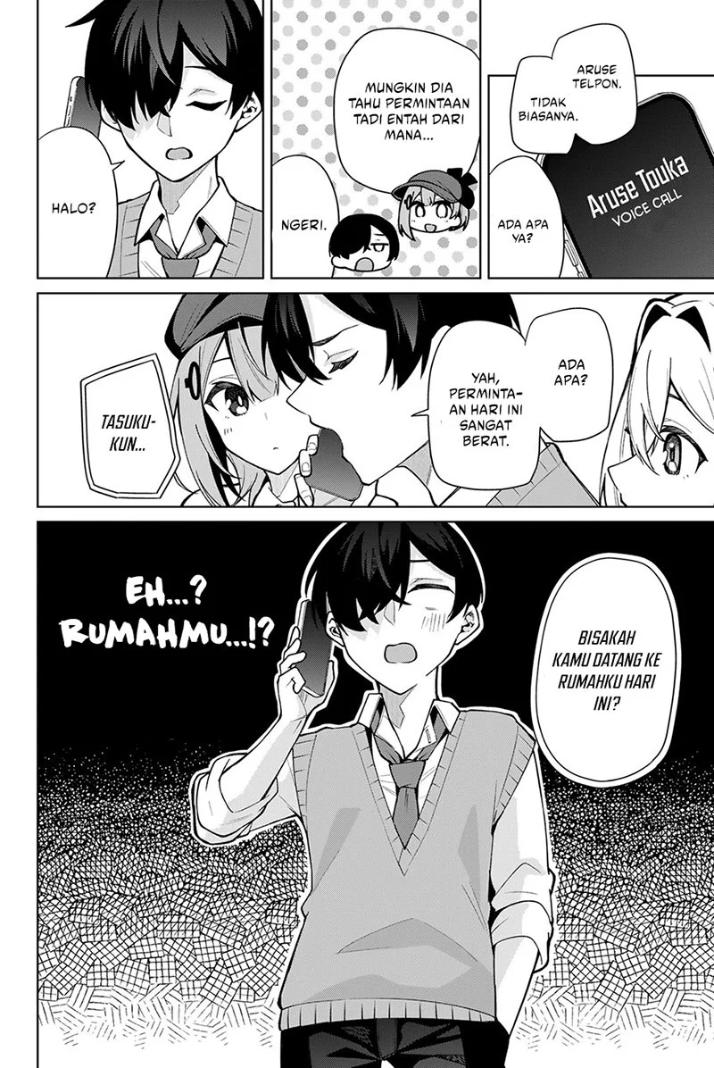 Halaman 17