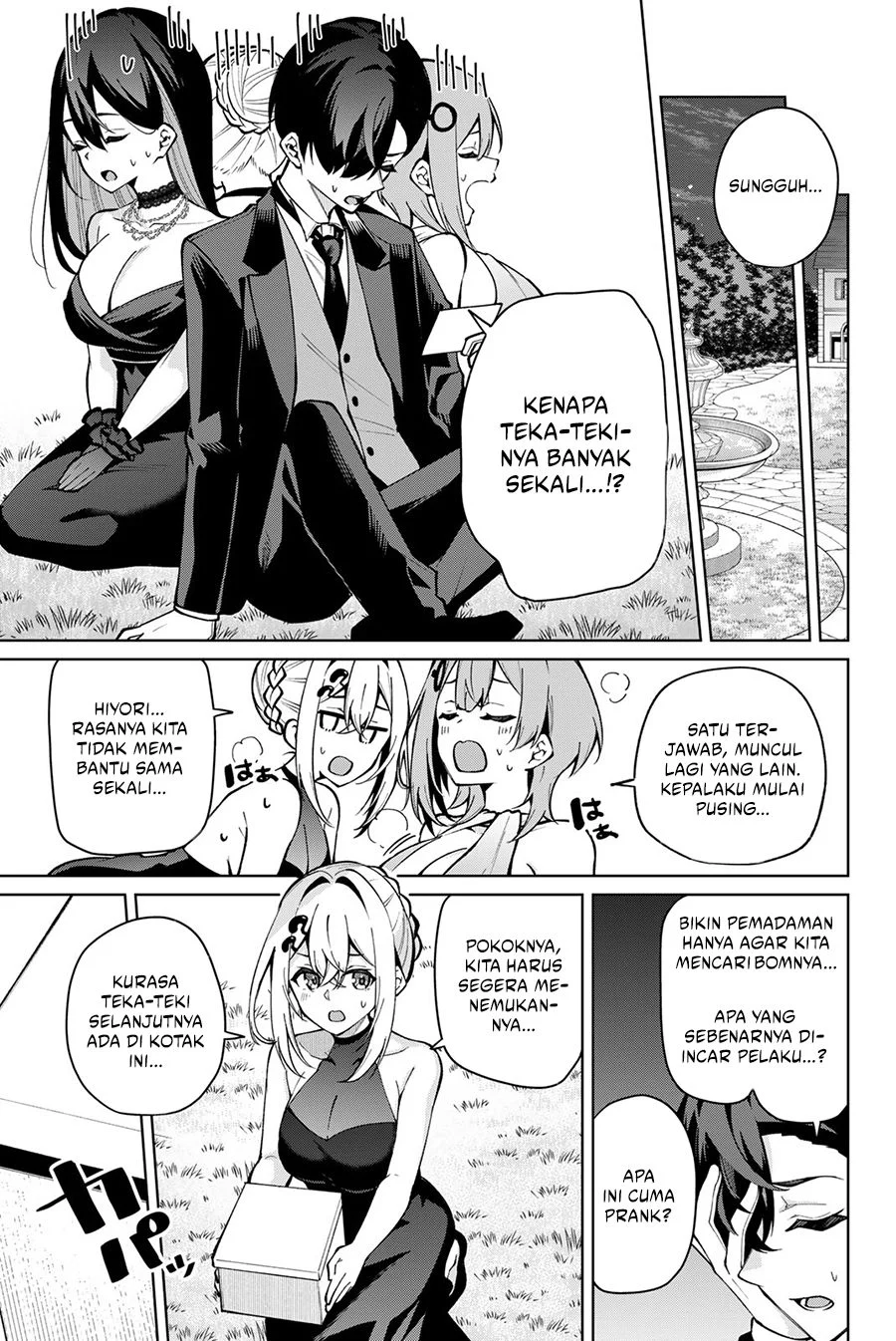 Halaman 12