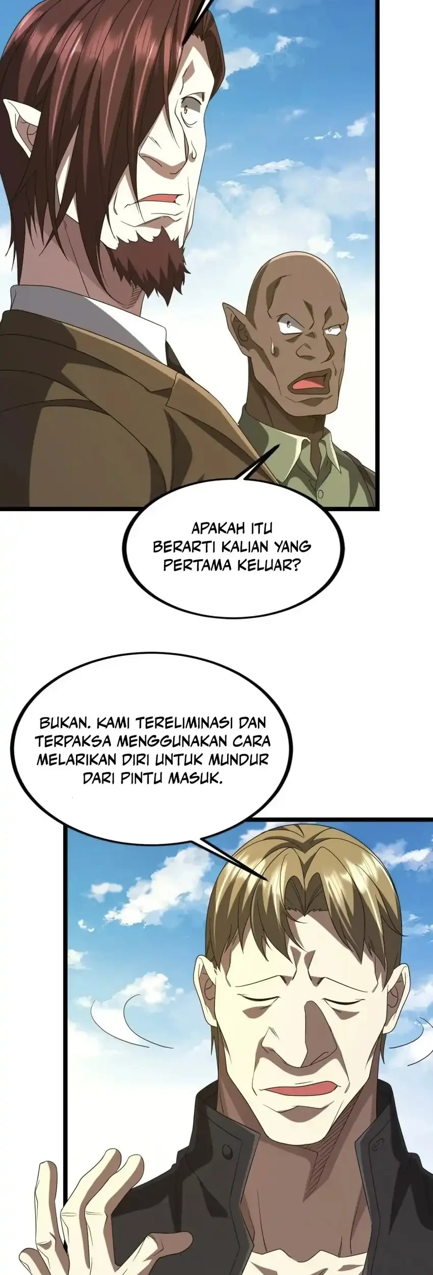 Halaman 84