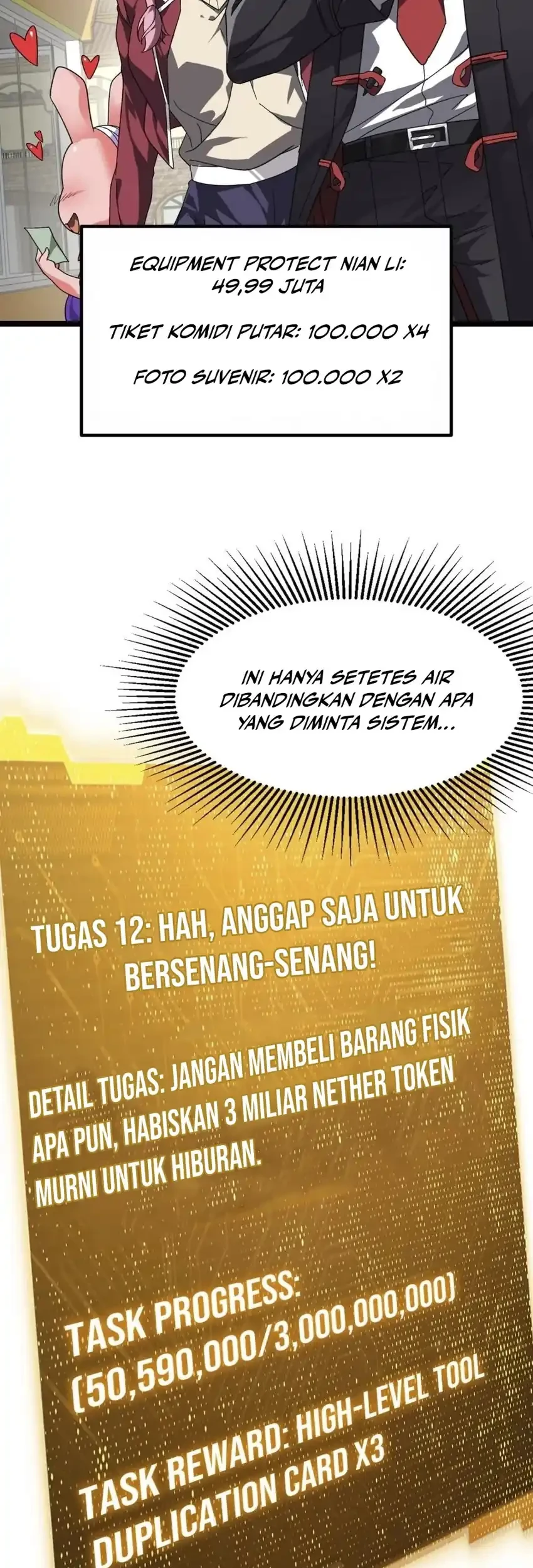 Halaman 74