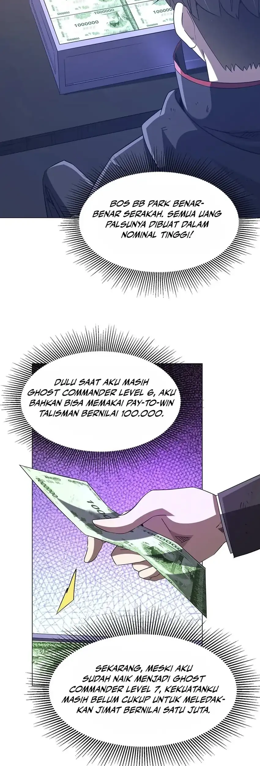 Halaman 73