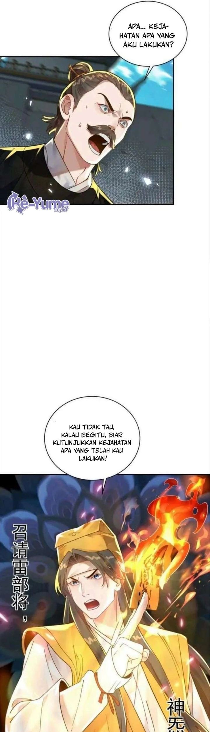 Halaman 84
