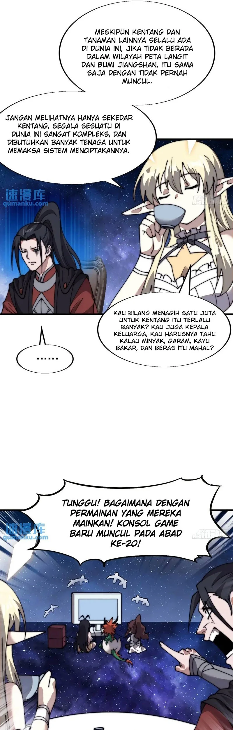 Halaman 17