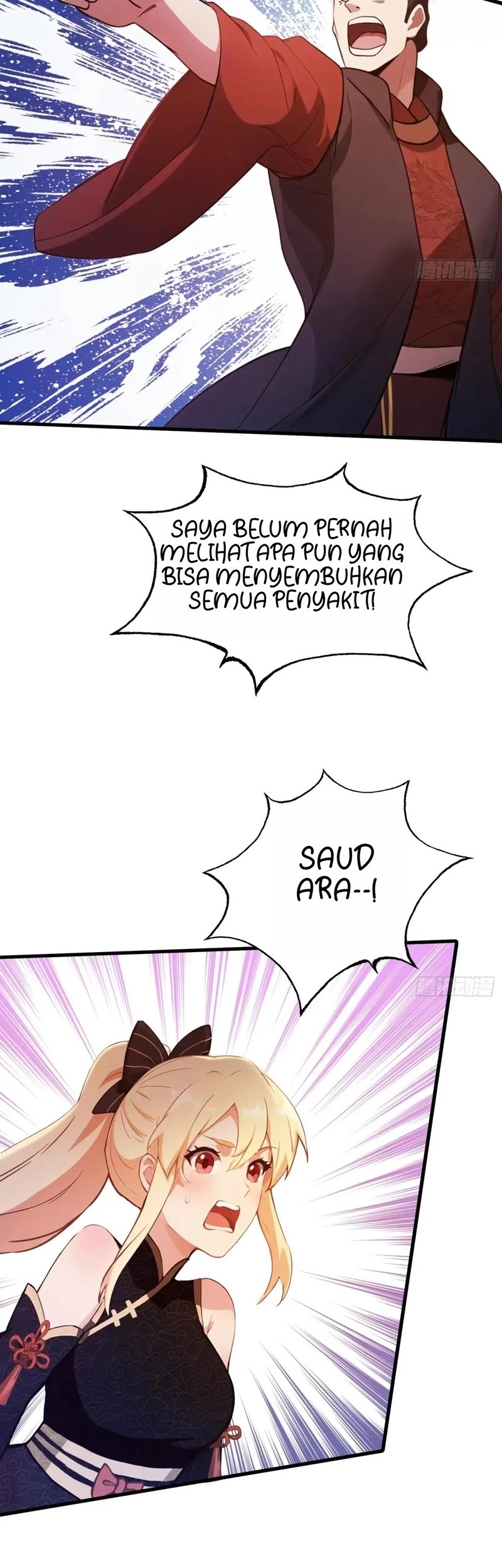 Halaman 51