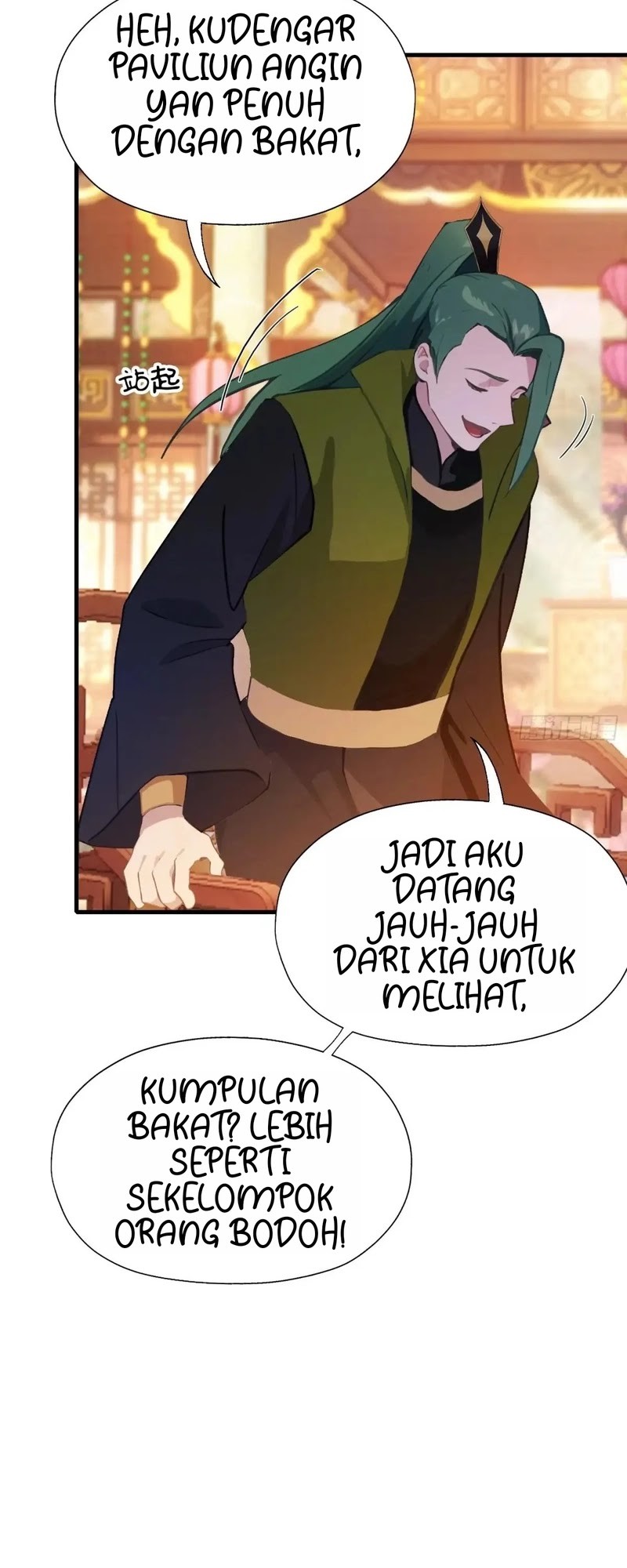 Halaman 17