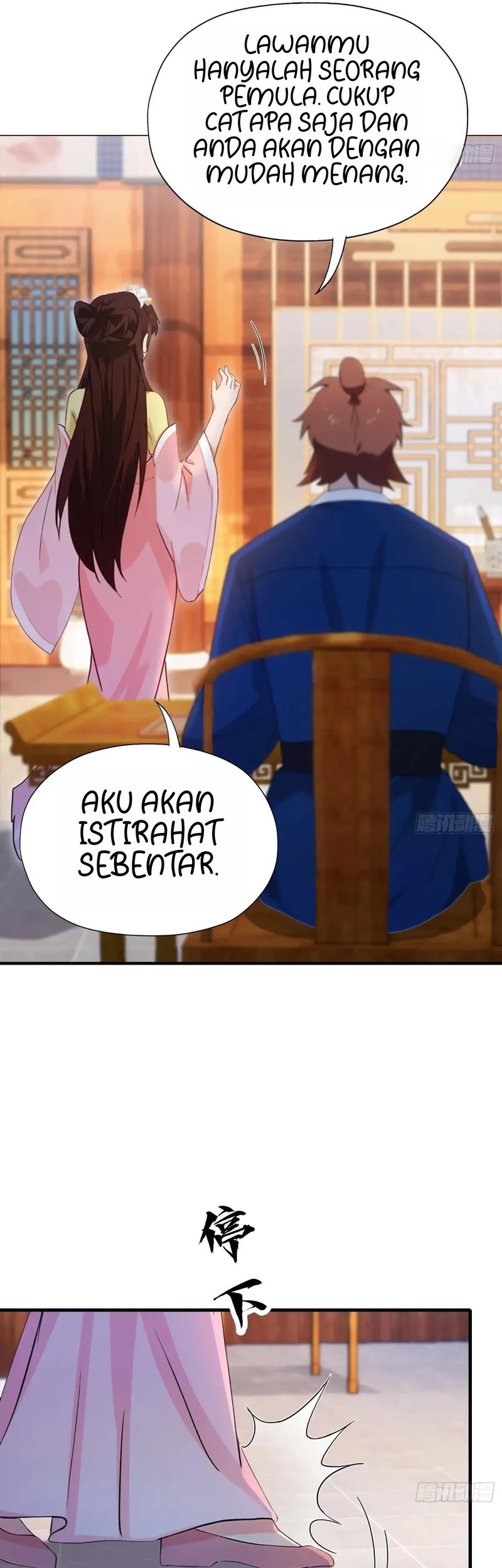 Halaman 84